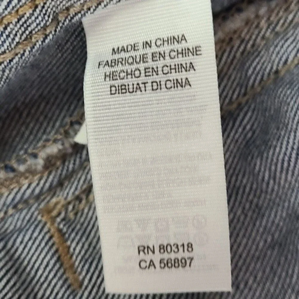 Lucky Brand Tomboy Trucker Jean Jacket Size Small